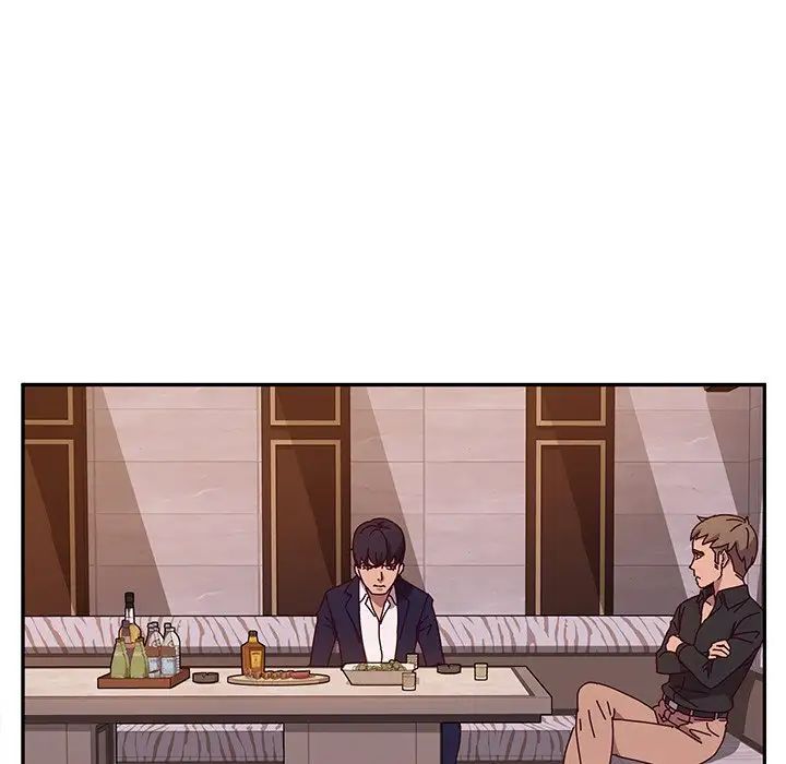 她们的恶作剧第41话