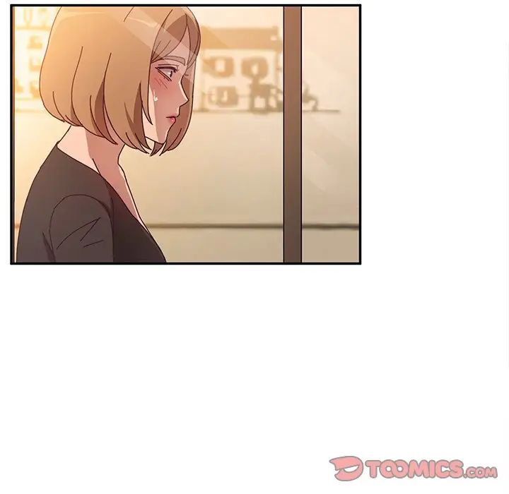 她们的恶作剧第41话