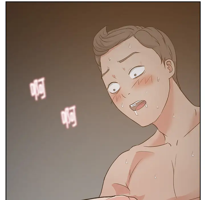 漫画吧的秀晶第9话