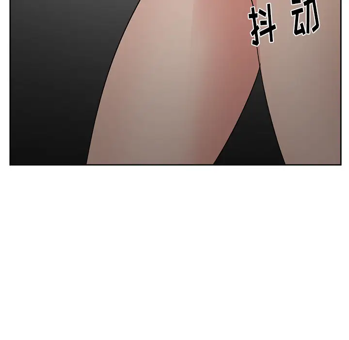 漫画吧的秀晶第9话