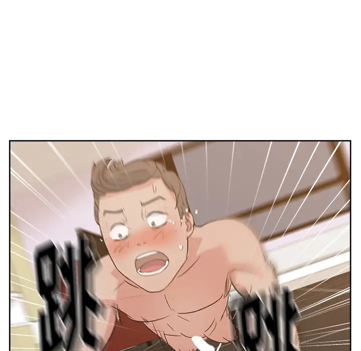 漫画吧的秀晶第9话