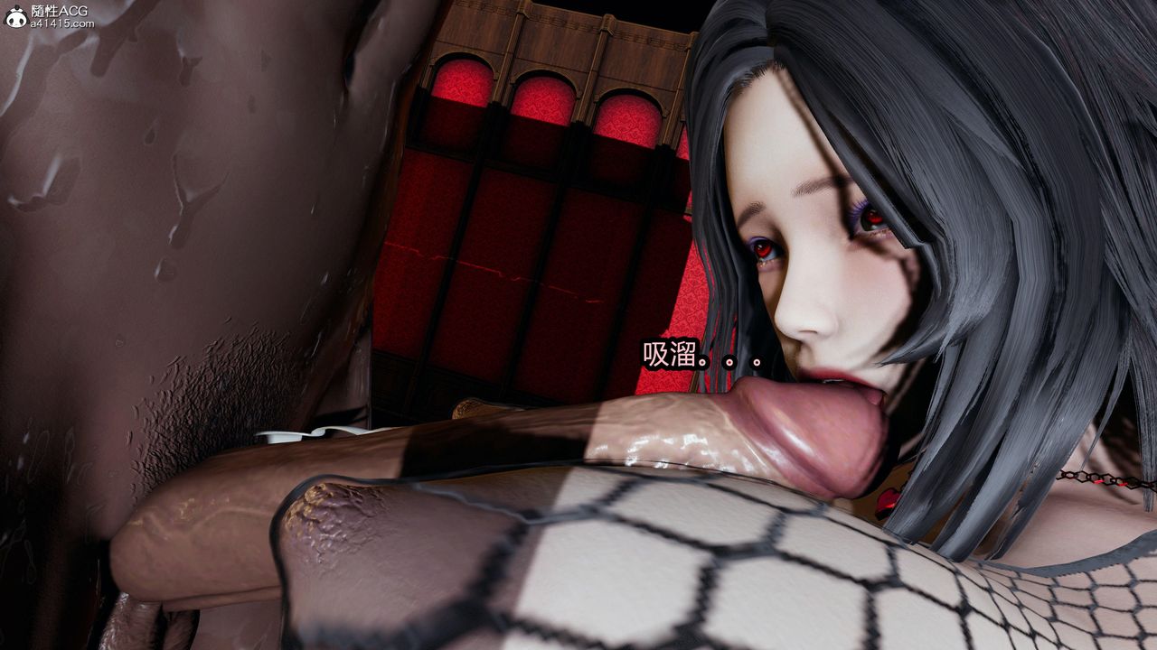 [3D]火影忍者之无限欲望第10话