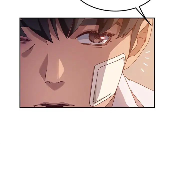 她們的惡作劇第42話