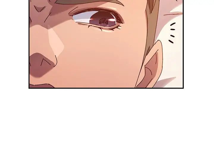 她們的惡作劇第43話