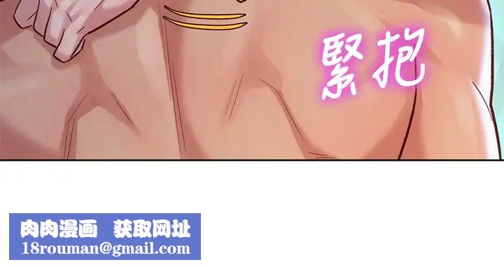 漂亮干姊姊第129话-在房间泳池激战