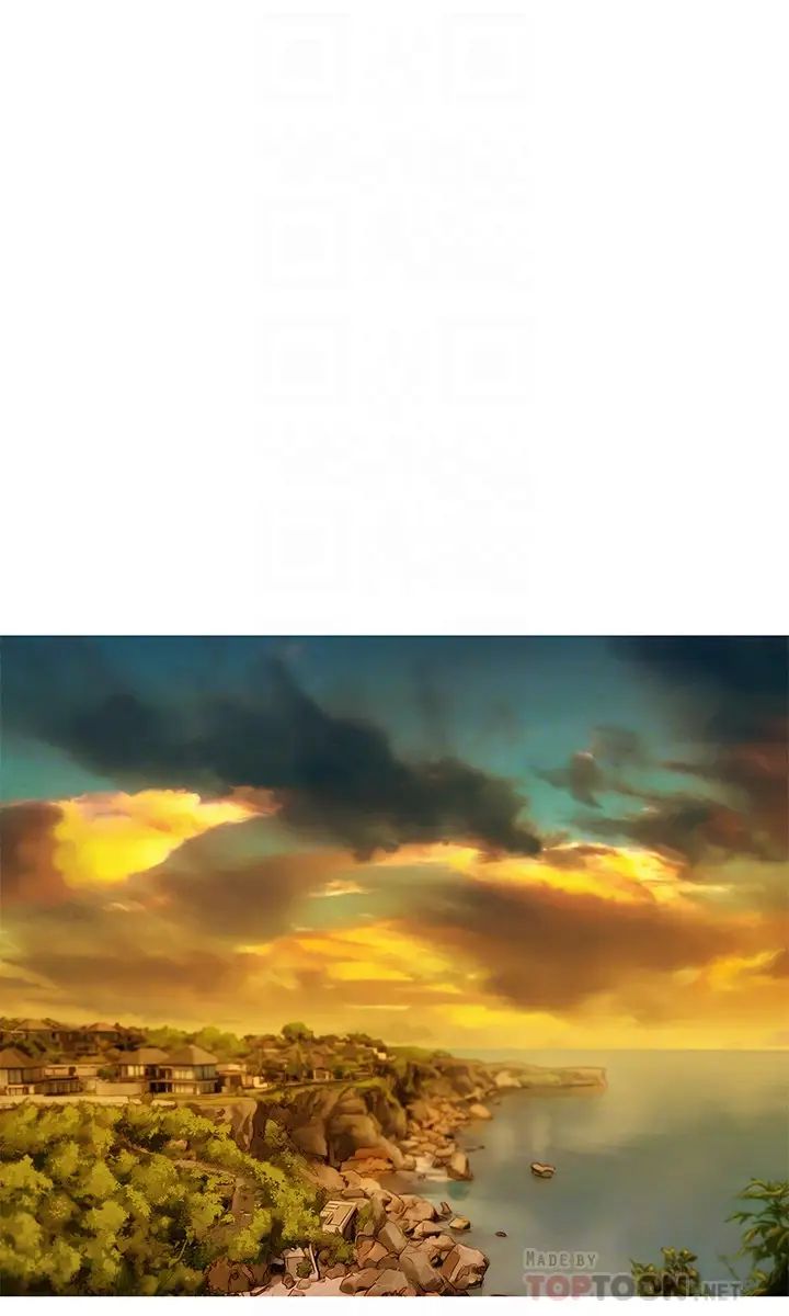 漂亮干姊姊第130话-不介意的话帮我涂芦荟吧