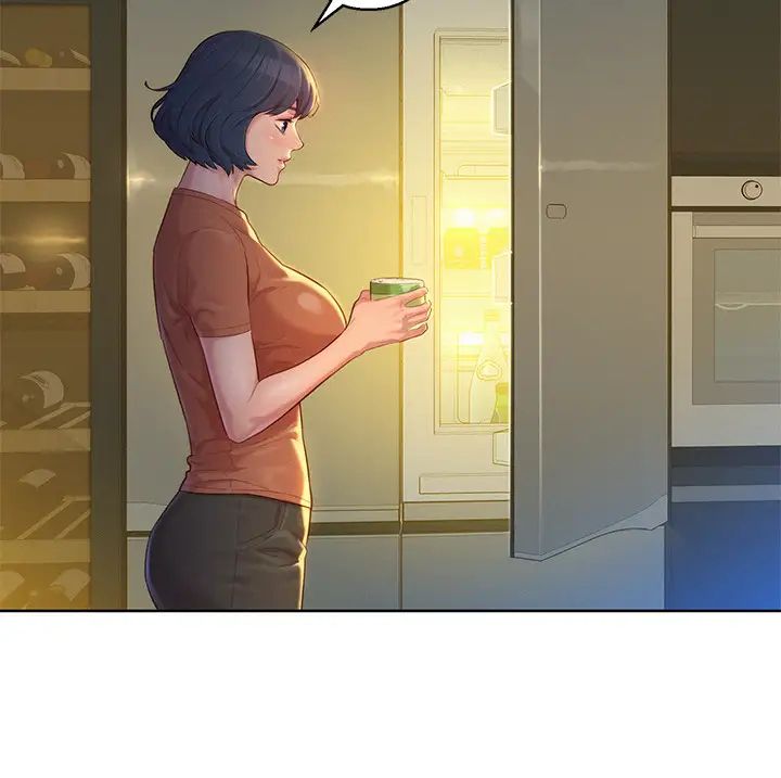 漂亮干姊姊第130话-不介意的话帮我涂芦荟吧