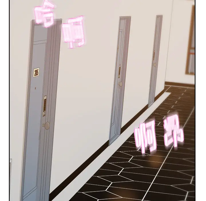 漫画吧的秀晶第10话