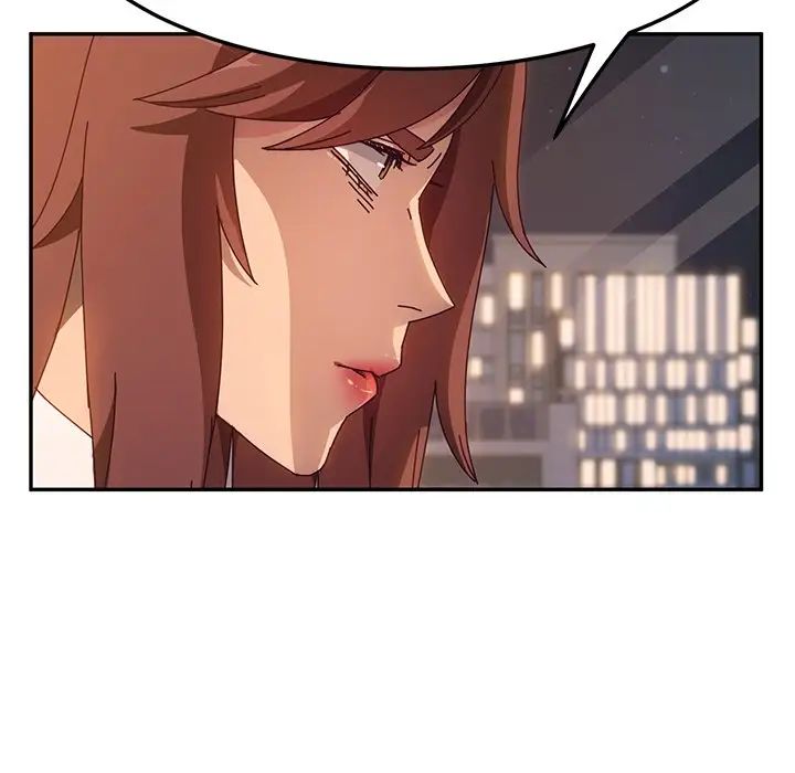 她們的惡作劇第43話