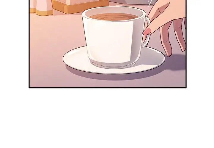 她们的恶作剧第44话