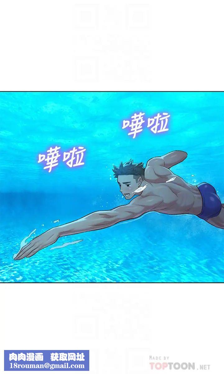 漂亮干姊姊第132话-在球檯前动摇的多熙