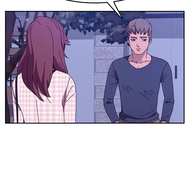 她们的恶作剧第44话