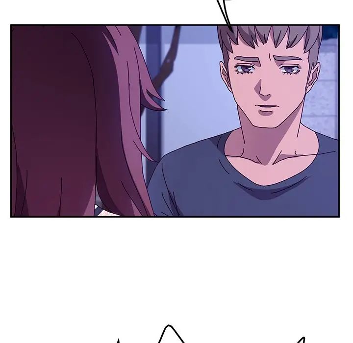 她们的恶作剧第44话