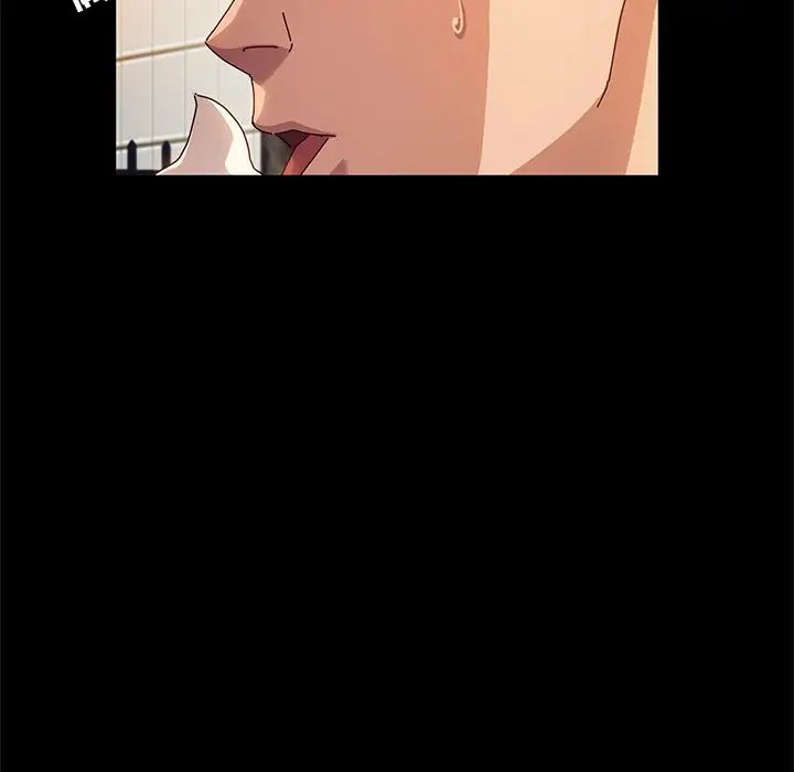 她们的恶作剧第44话