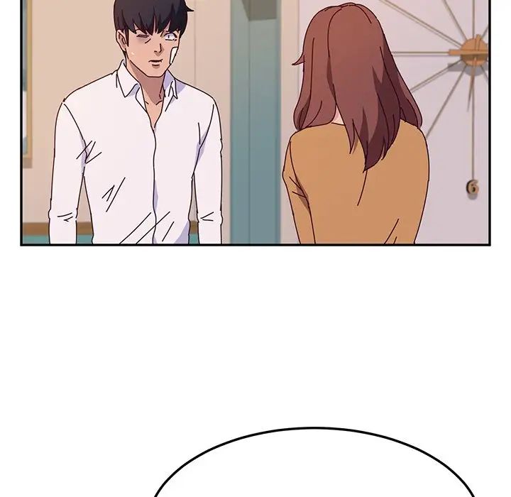 她们的恶作剧第45话