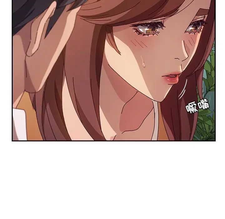 她们的恶作剧第45话