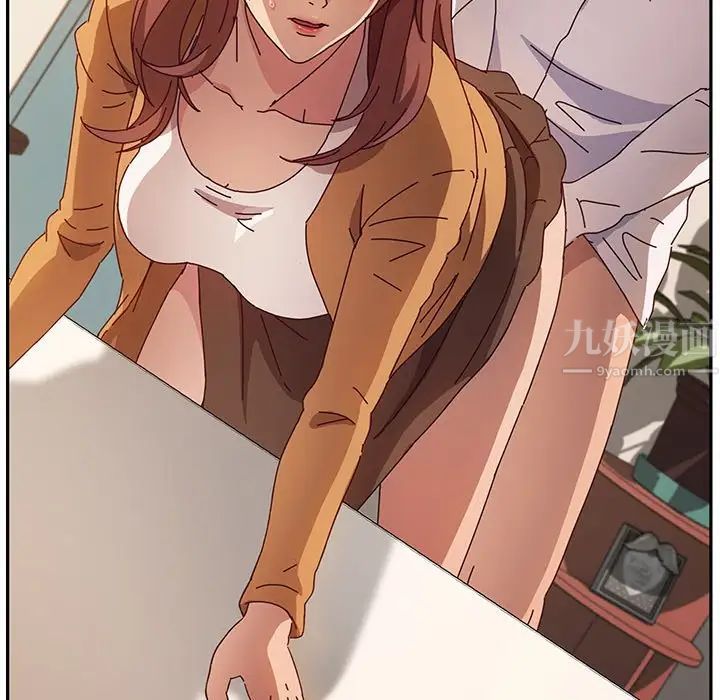 她们的恶作剧第45话