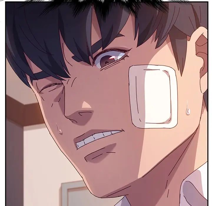 她們的惡作劇第46話