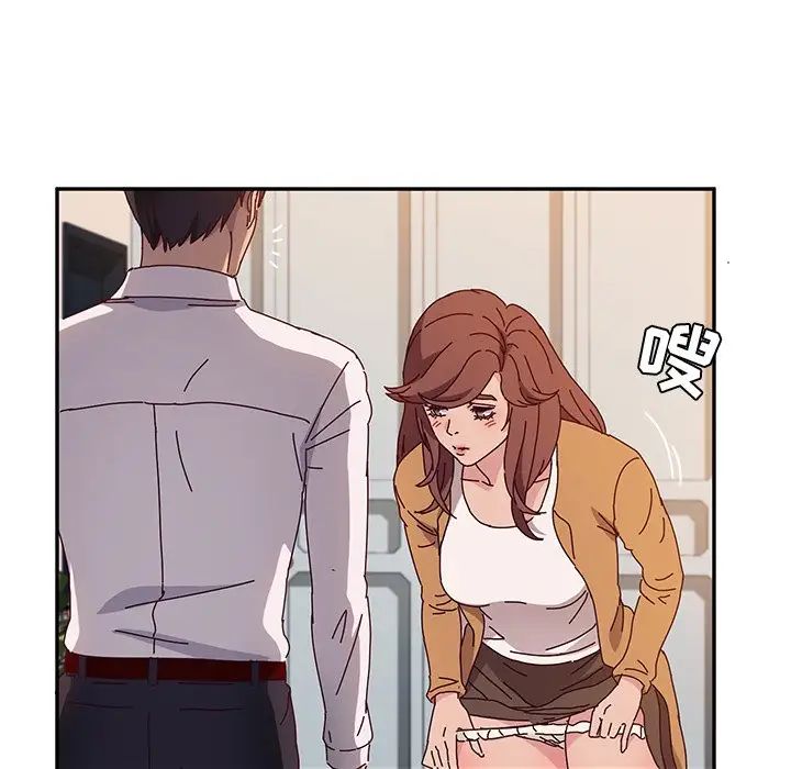 她们的恶作剧第46话