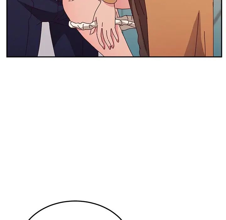 她們的惡作劇第46話