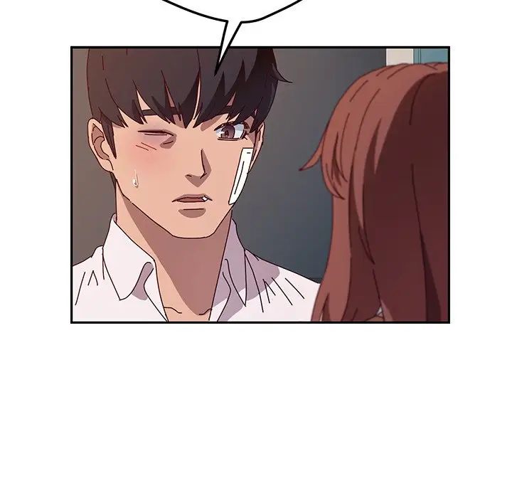 她们的恶作剧第46话