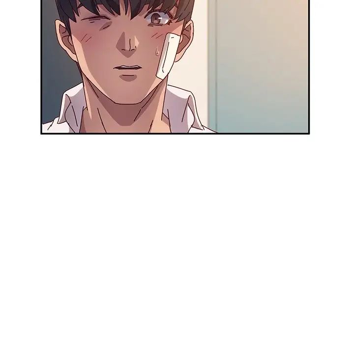 她們的惡作劇第46話