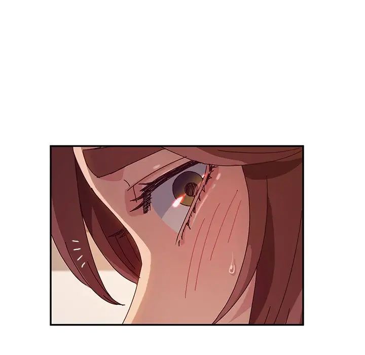 她們的惡作劇第46話