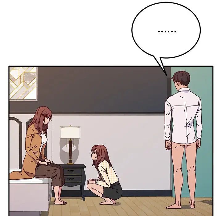 她们的恶作剧第47话