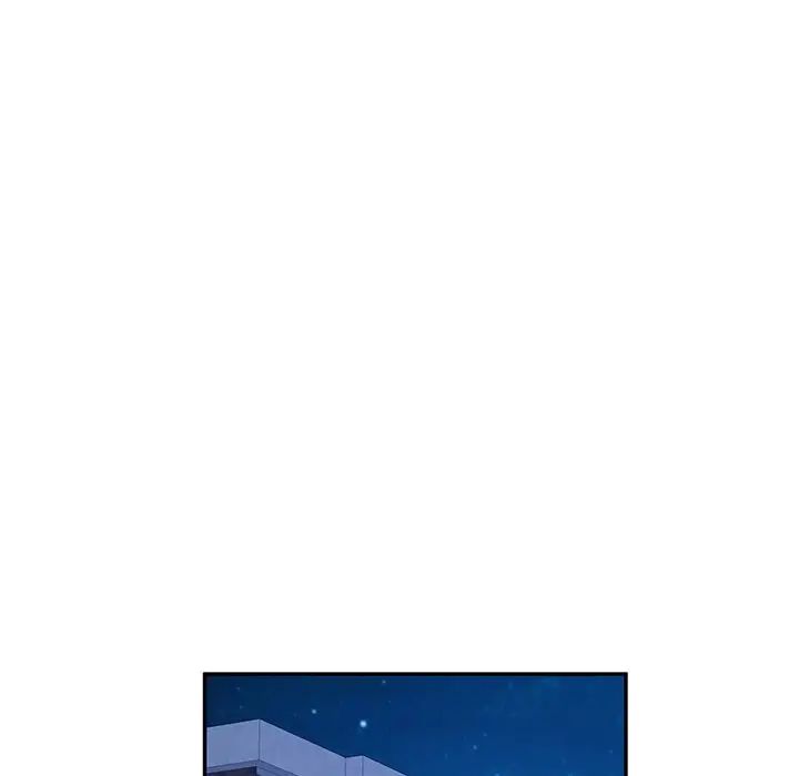 她們的惡作劇第47話