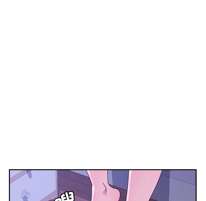 她們的惡作劇第47話