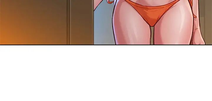 漂亮干姊姊第144话-你还没跟姊姊交往吧?