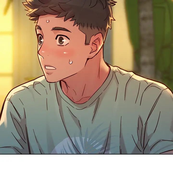 漂亮干姊姊第144话-你还没跟姊姊交往吧?