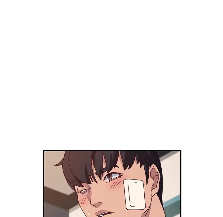 她們的惡作劇第48話