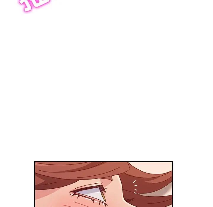 她们的恶作剧第48话