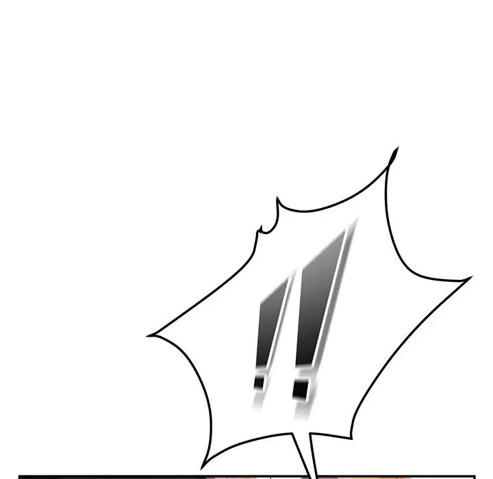 她们的恶作剧第48话