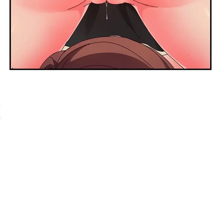 她们的恶作剧第48话