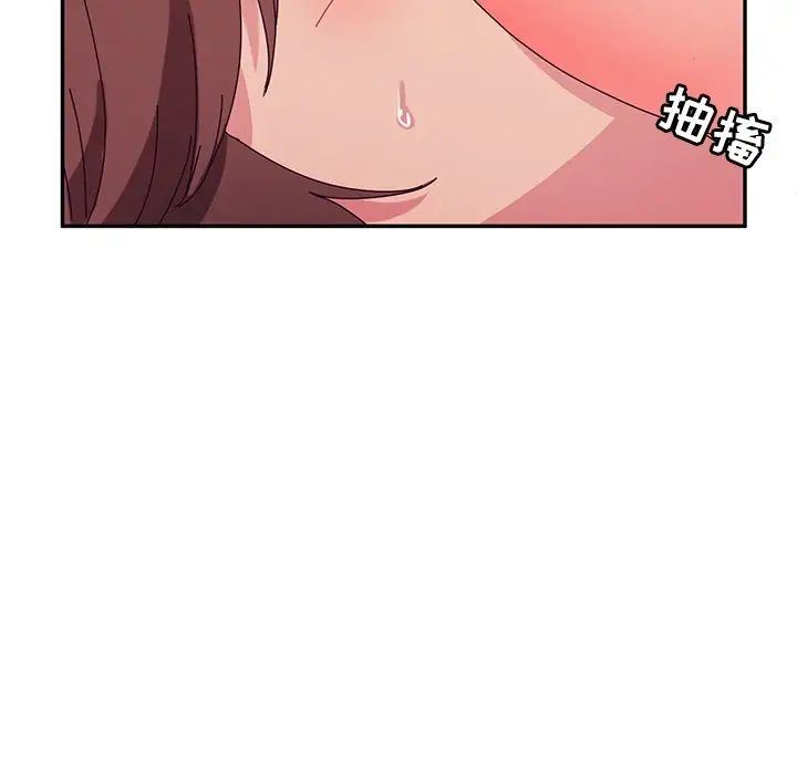 她们的恶作剧第48话