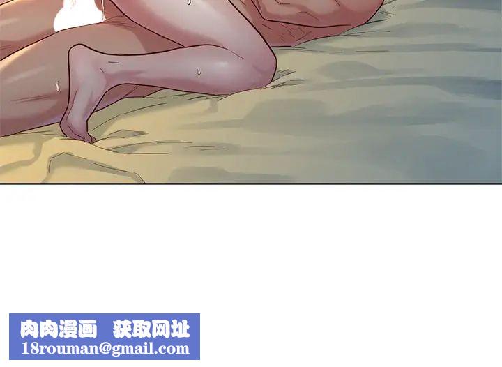 漂亮干姊姊第151话-最后让我带妳高潮