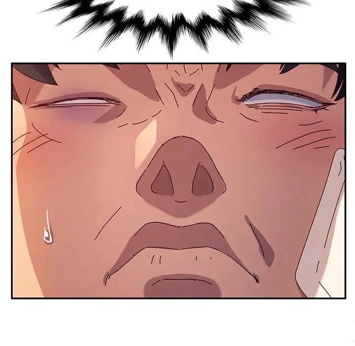 她們的惡作劇第49話