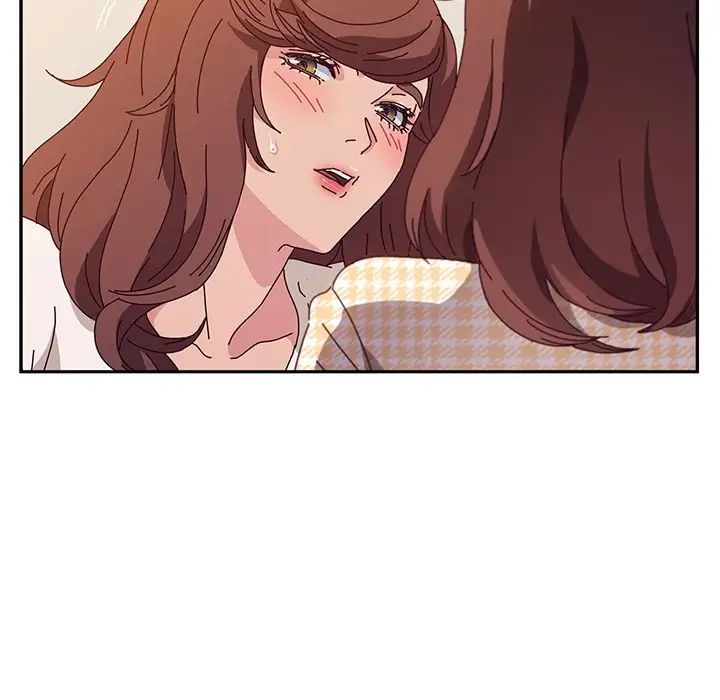 她们的恶作剧第49话