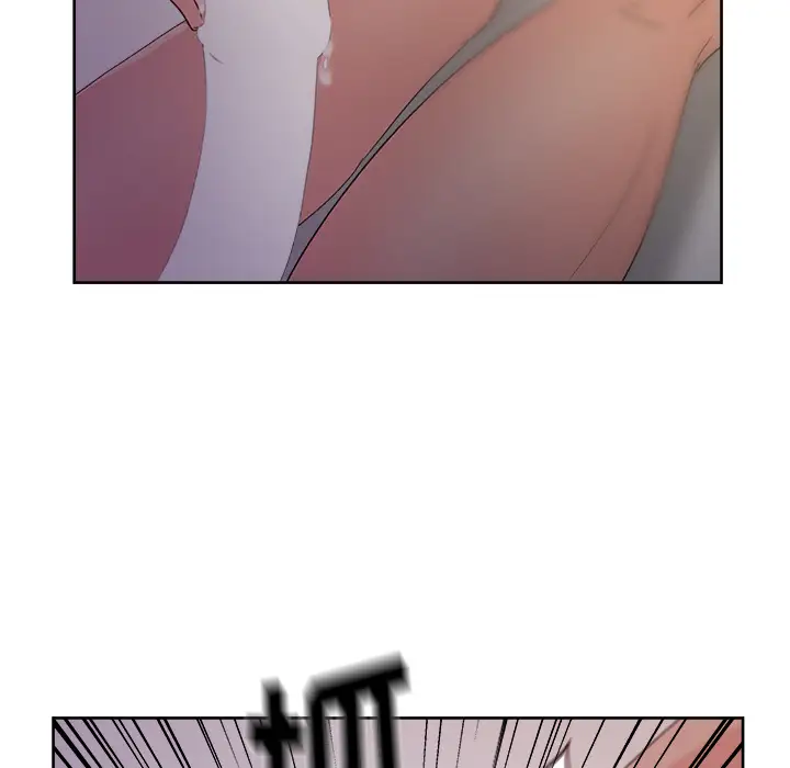 漫画吧的秀晶第14话