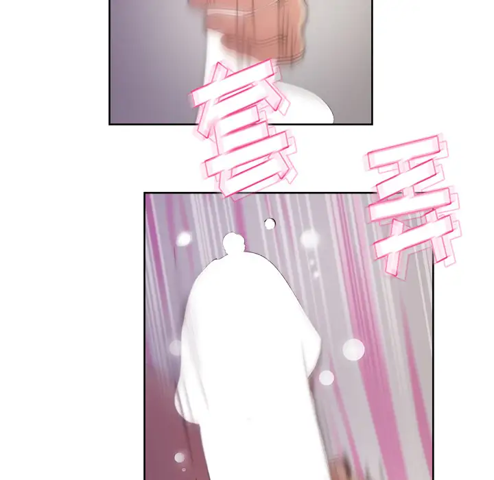 漫画吧的秀晶第14话