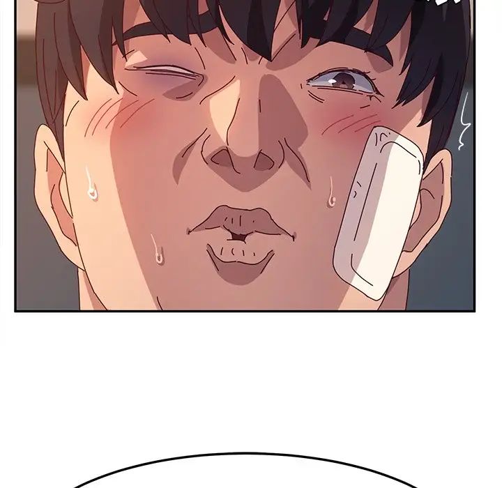 她們的惡作劇第50話