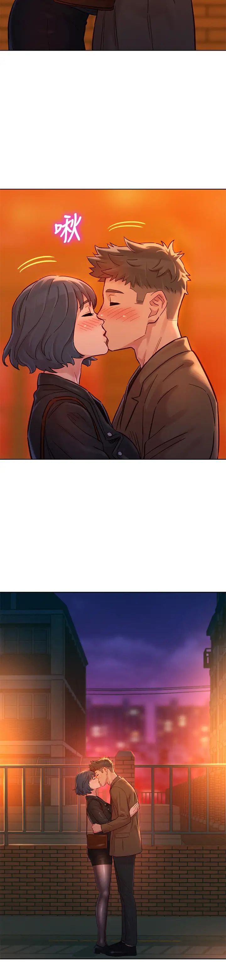 漂亮干姊姊第153话-与多熙姊用身体诀别