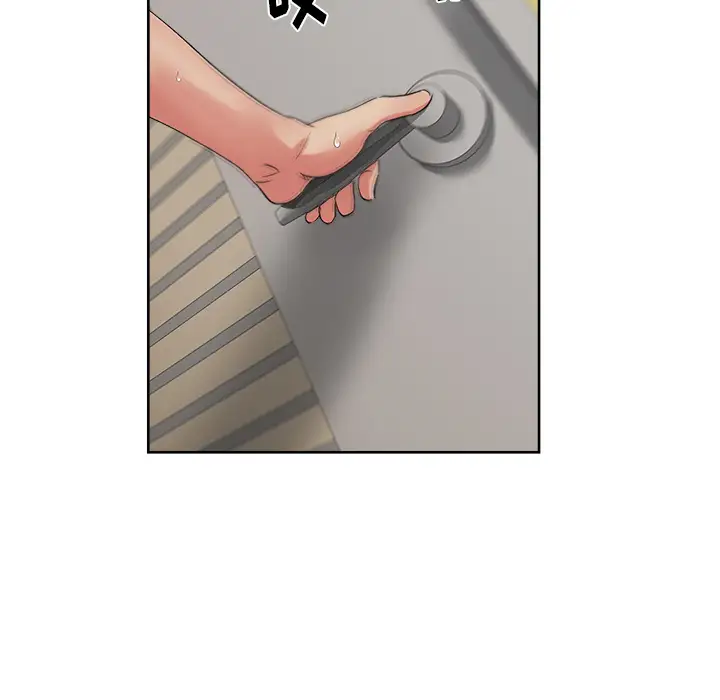 漫画吧的秀晶第15话