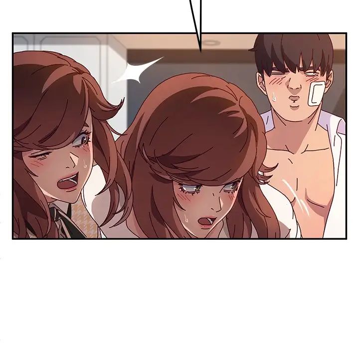 她们的恶作剧第50话