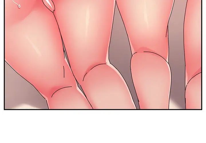 她们的恶作剧第51话