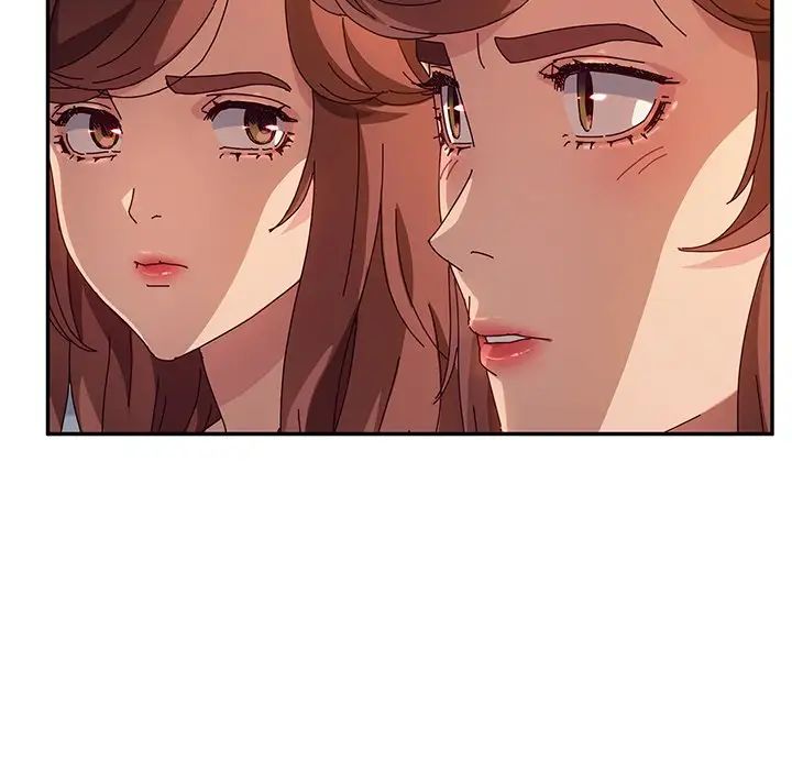 她們的惡作劇第51話