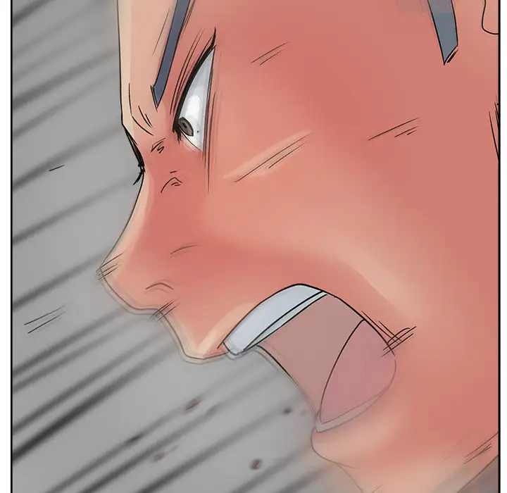 漫画吧的秀晶第15话