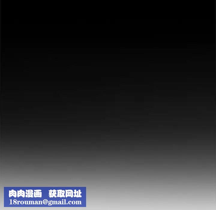 她们的恶作剧第51话